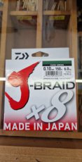 Daiwa J-Braid X8 (Dark Green) (0.10mm) 150m