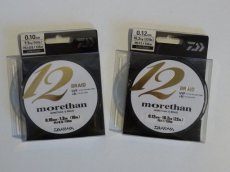 Daiwa Morethan 12 braid Daiwa Morethan 12 braid