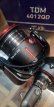 Daiwa TDM 3010/4012QD Daiwa TDM 3010/4012QD