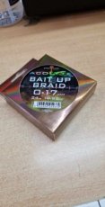 Drennan Bait Up Braid 0.17mm (150m)