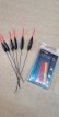 Drennan HI-VIZ Pole Float Tips 10pcs Drennan HI-VIZ Pole Float Tips 10pcs