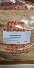 Gegrilde Arachide / Arachide Grillée 2kg Gegrilde Arachide / Arachide Grillée 2kg