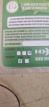 Power Gum Links (WK2026) 5pcs Power Gum Links (WK2026) 5pcs
